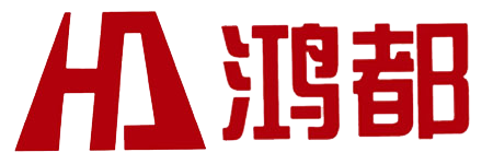 長(zhǎng)沙市鴻都門業(yè)有限公司